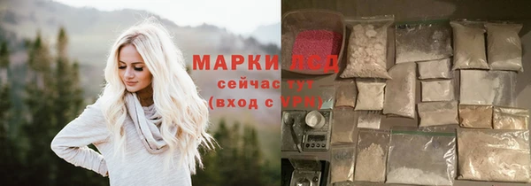 2c-b Новозыбков