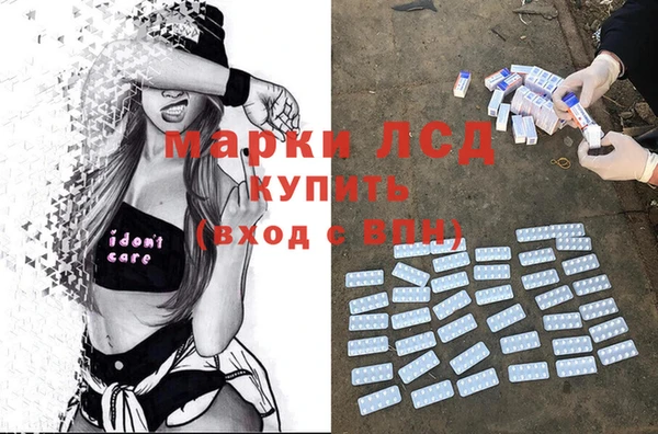 прущая мука Нязепетровск