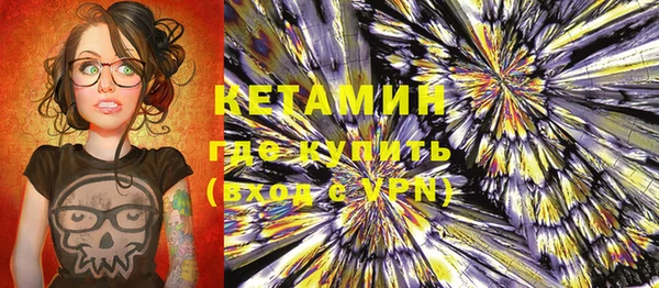 мдма Нягань